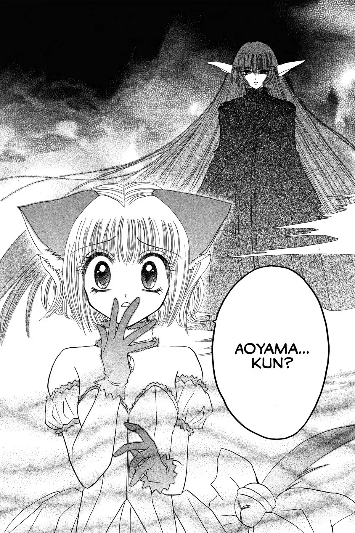 Tokyo Mew Mew Chapter 25 page 33 - Chapter 25