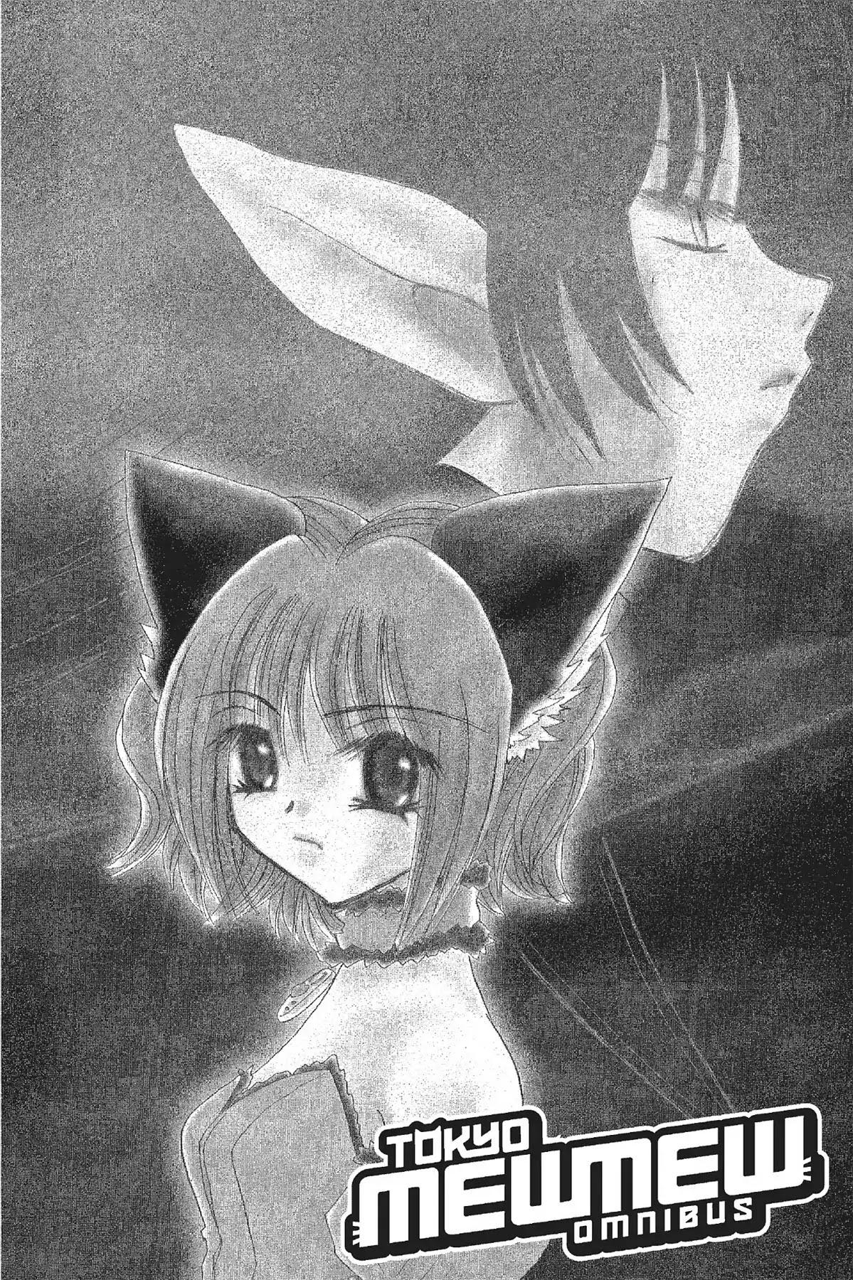 Tokyo Mew Mew Chapter 27 page 1 - Chapter 27