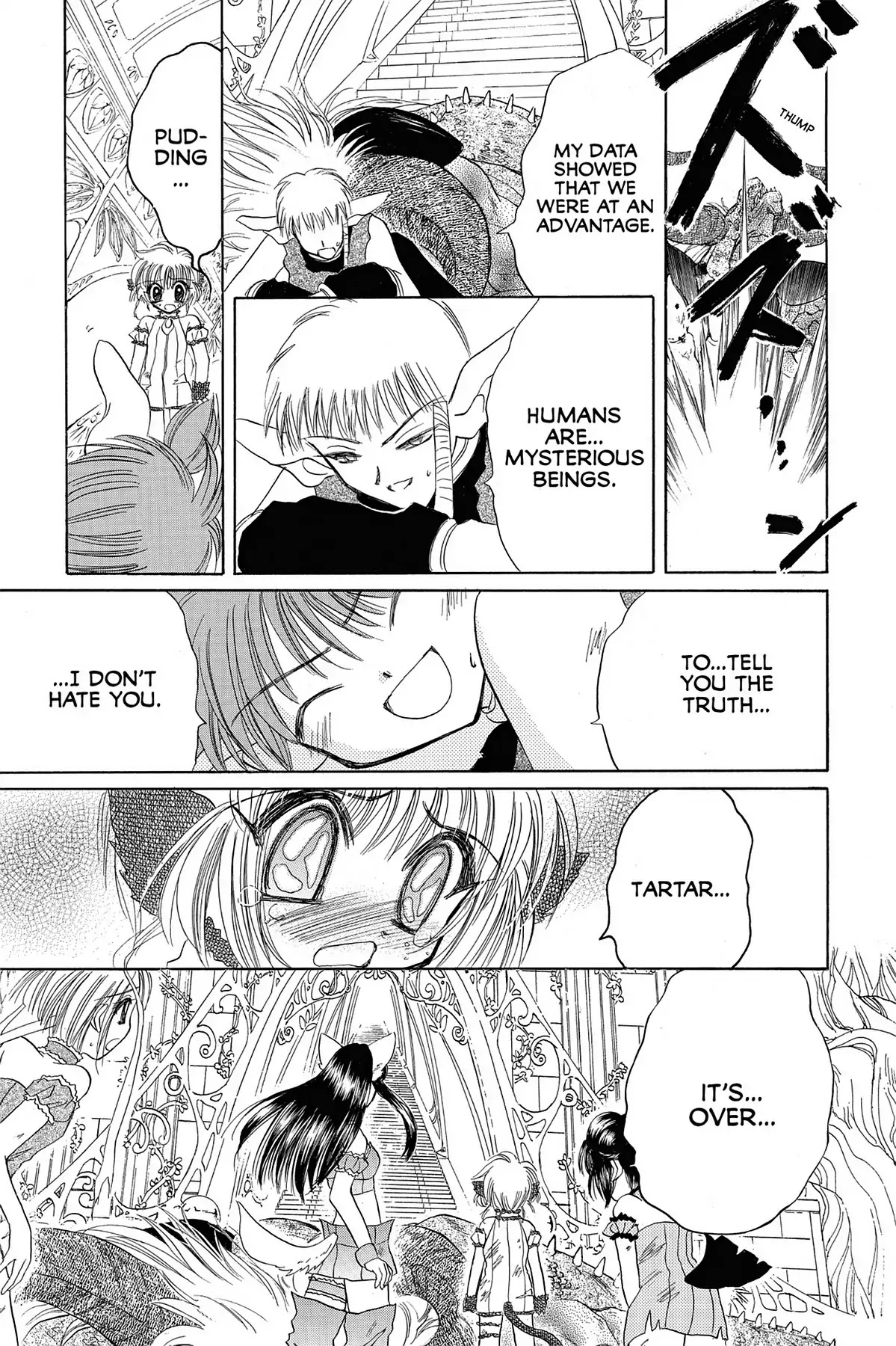Tokyo Mew Mew Chapter 27 page 16 - Chapter 27