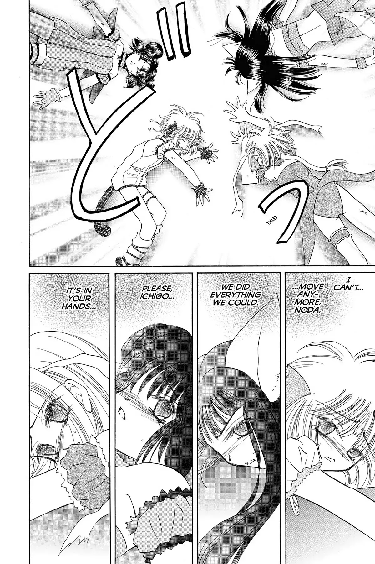 Tokyo Mew Mew Chapter 27 page 17 - Chapter 27