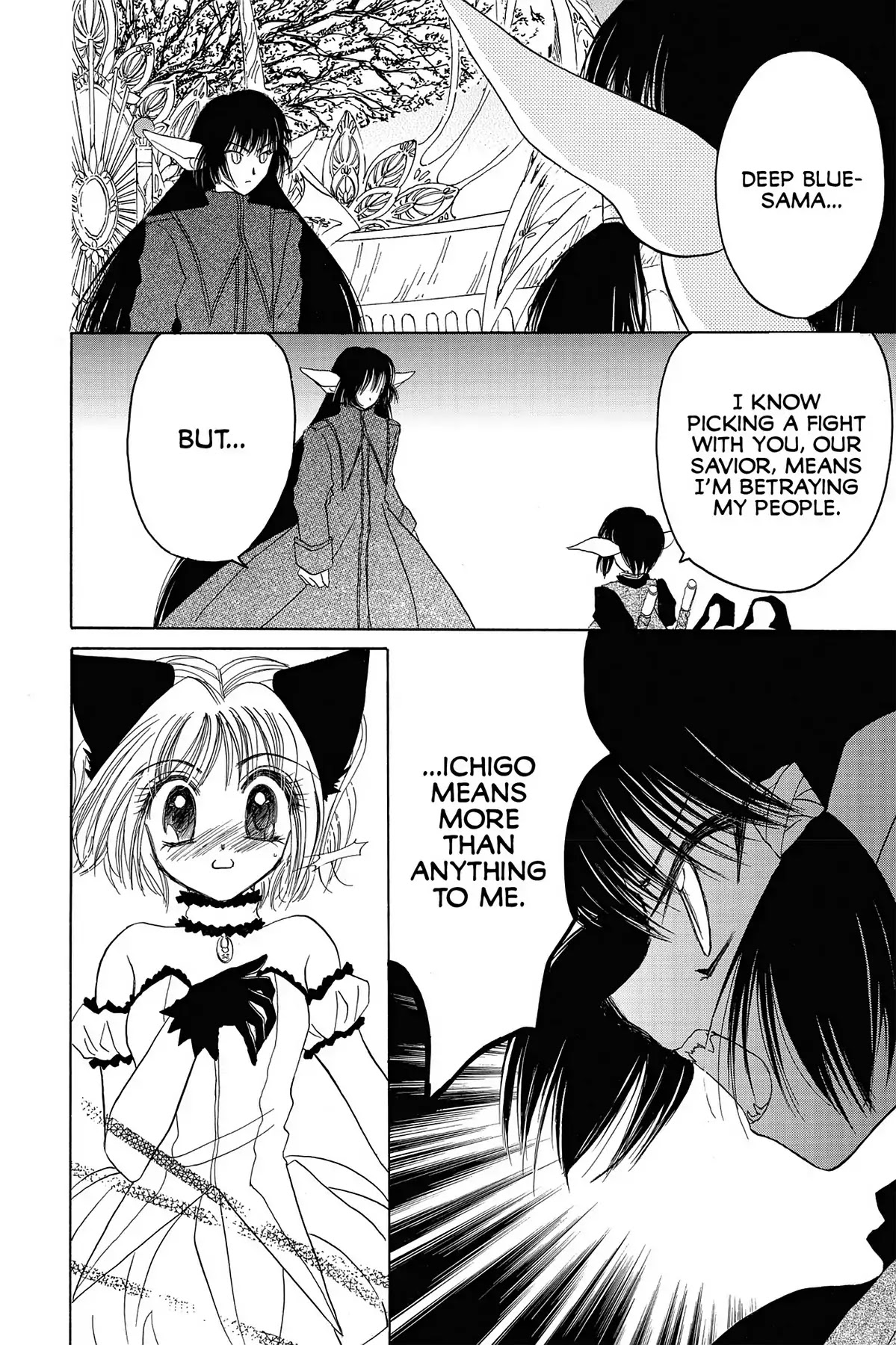 Tokyo Mew Mew Chapter 27 page 24 - Chapter 27