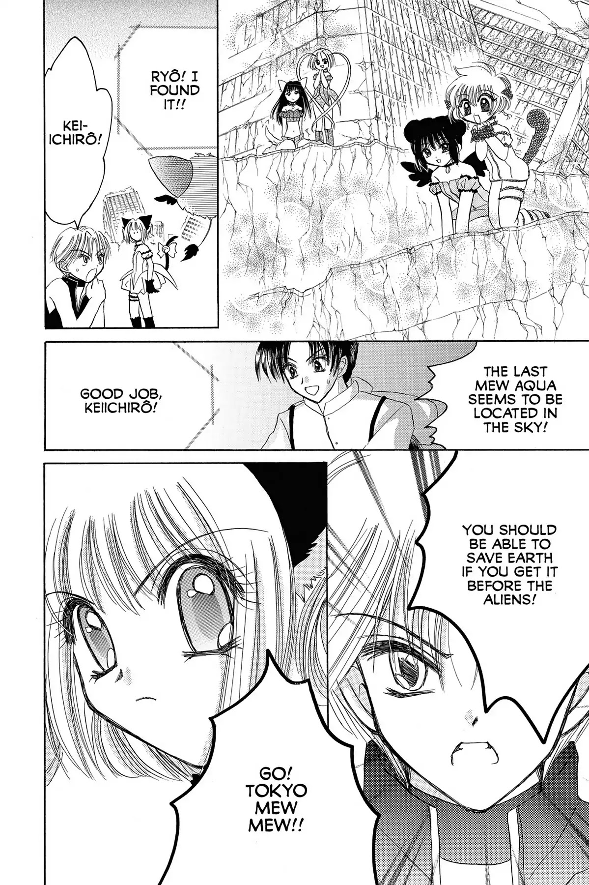 Tokyo Mew Mew Chapter 27 page 5 - Chapter 27