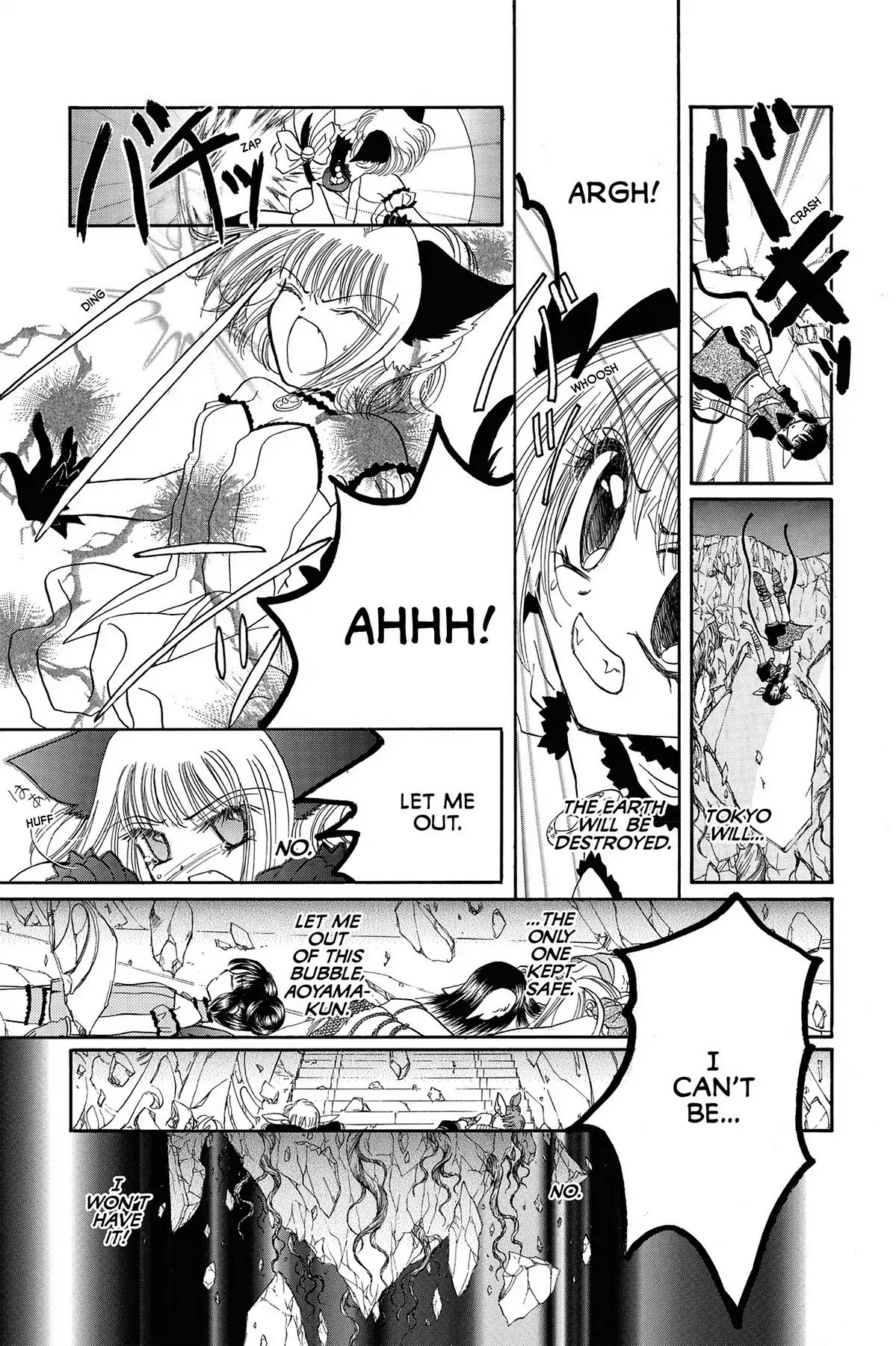 Tokyo Mew Mew Chapter 28 page 18 - Chapter 28