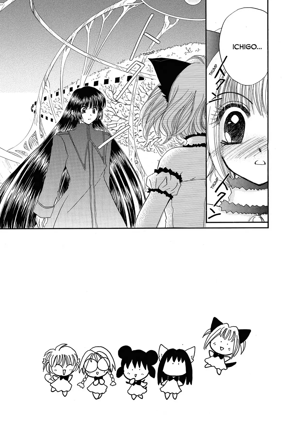 Tokyo Mew Mew Chapter 28 page 2 - Chapter 28