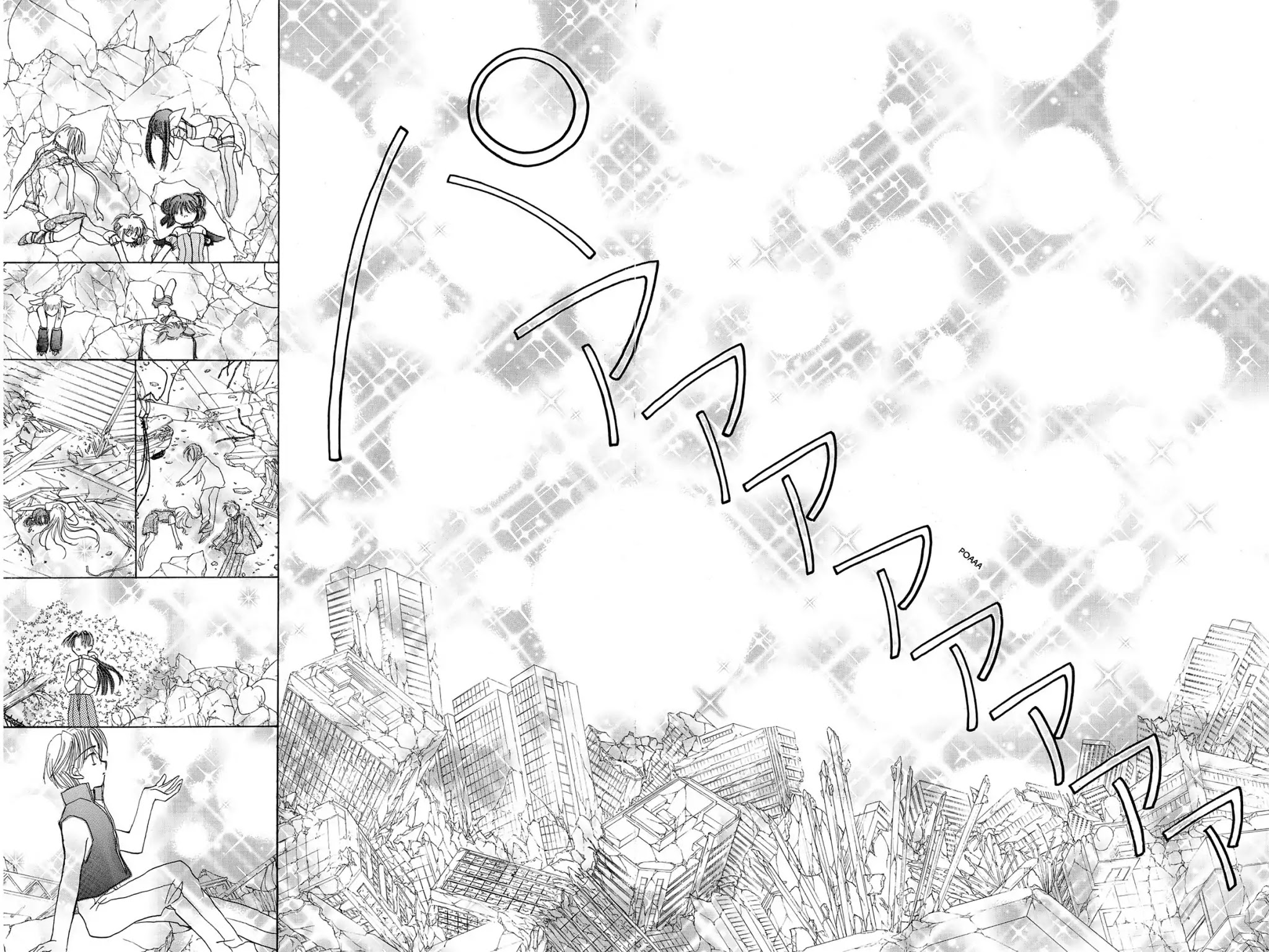 Tokyo Mew Mew Chapter 28 page 24 - Chapter 28