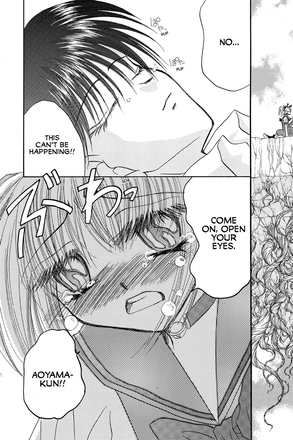 Tokyo Mew Mew Chapter 28 page 27 - Chapter 28