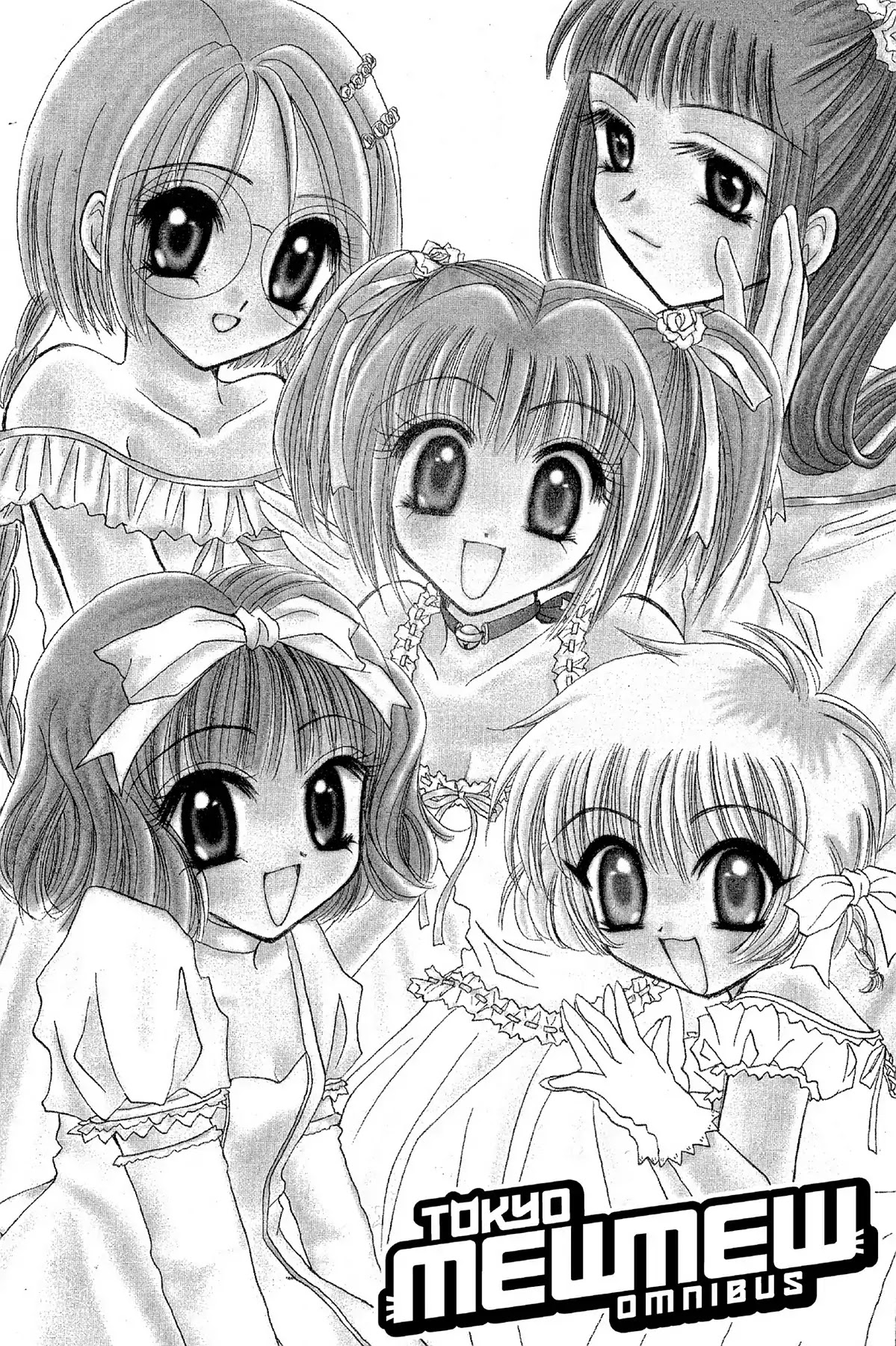 Tokyo Mew Mew Chapter 29 page 1 - Chapter 29