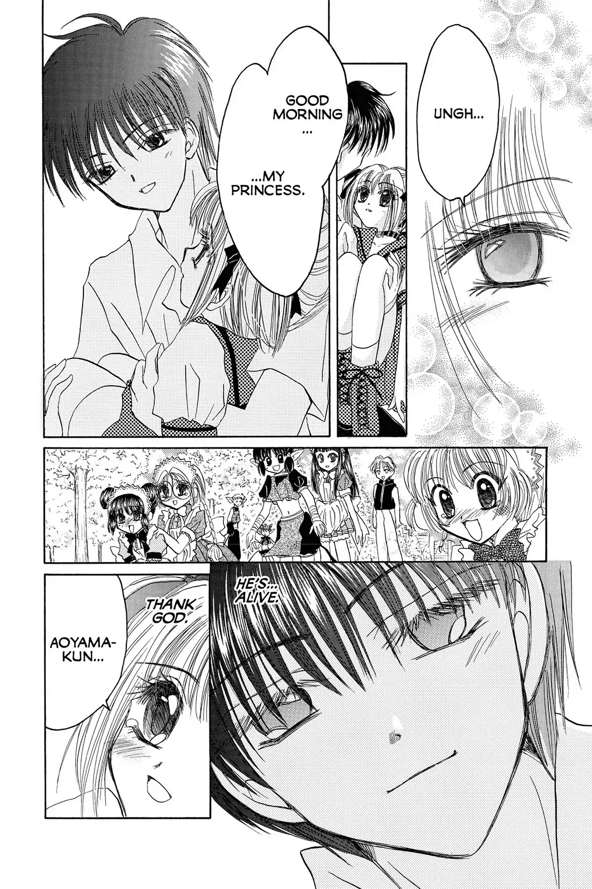 Tokyo Mew Mew Chapter 29 page 15 - Chapter 29