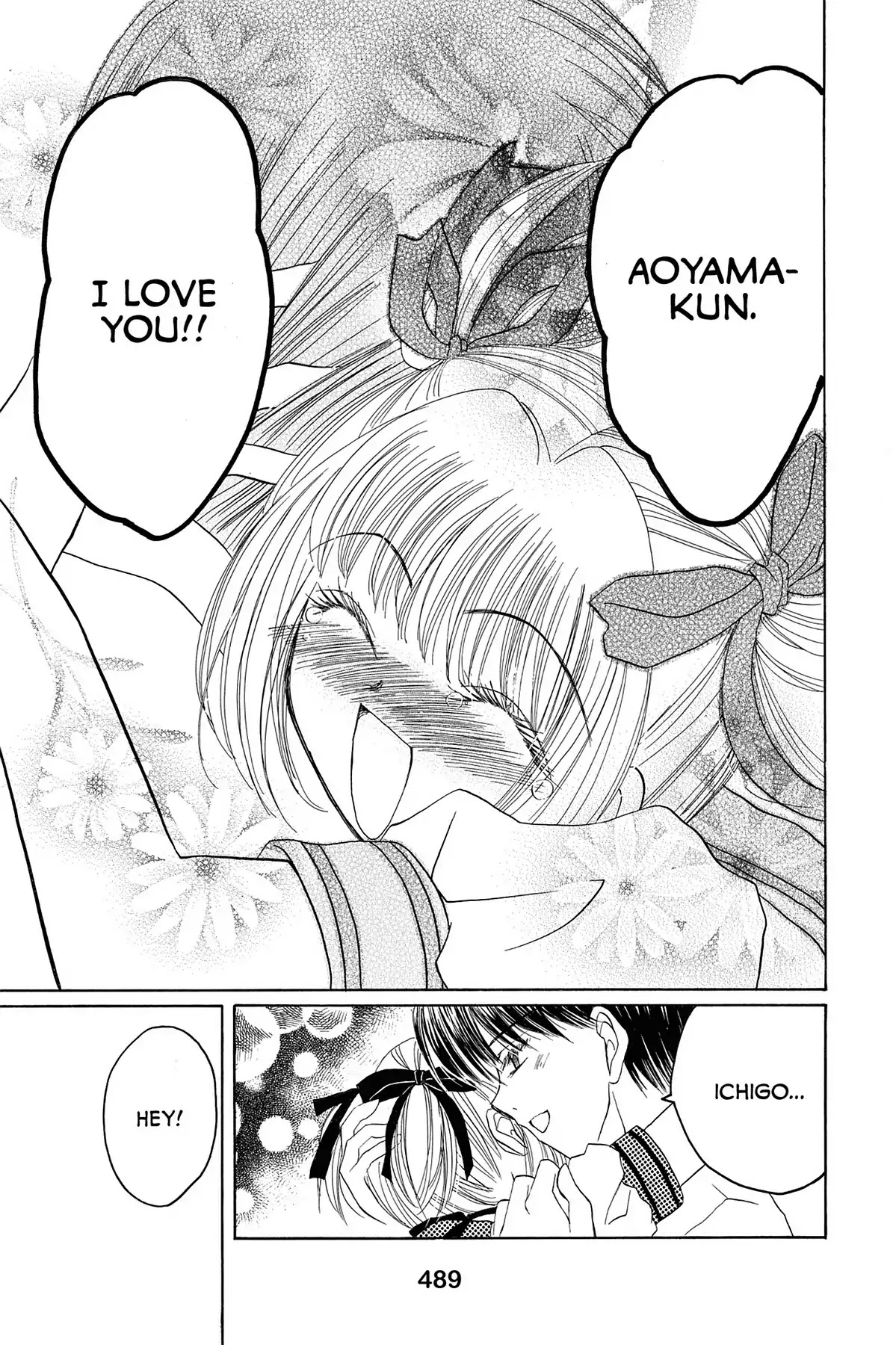 Tokyo Mew Mew Chapter 29 page 16 - Chapter 29