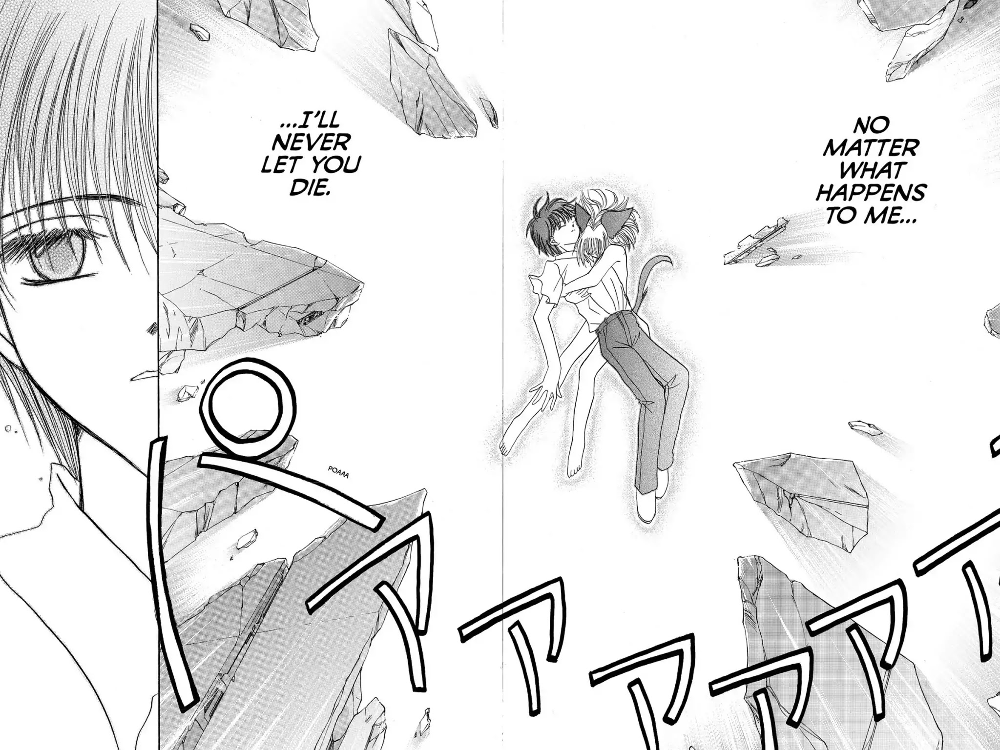 Tokyo Mew Mew Chapter 29 page 5 - Chapter 29