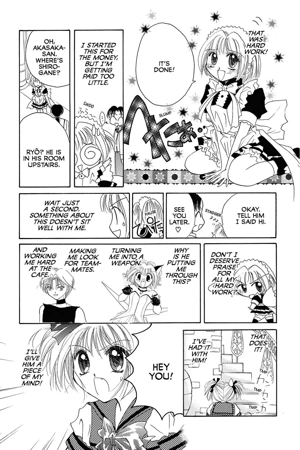 Tokyo Mew Mew Chapter 3 page 17 - Chapter 3