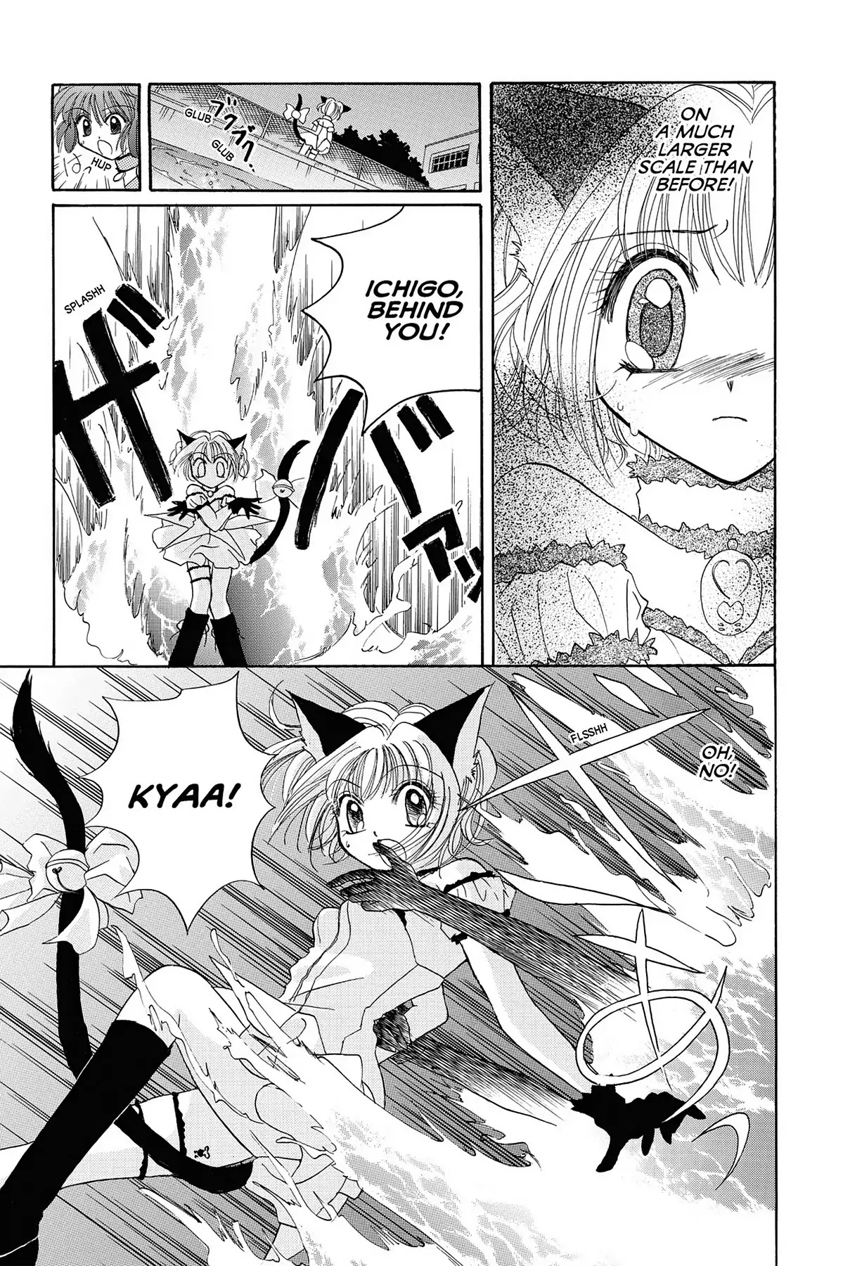 Tokyo Mew Mew Chapter 3 page 31 - Chapter 3