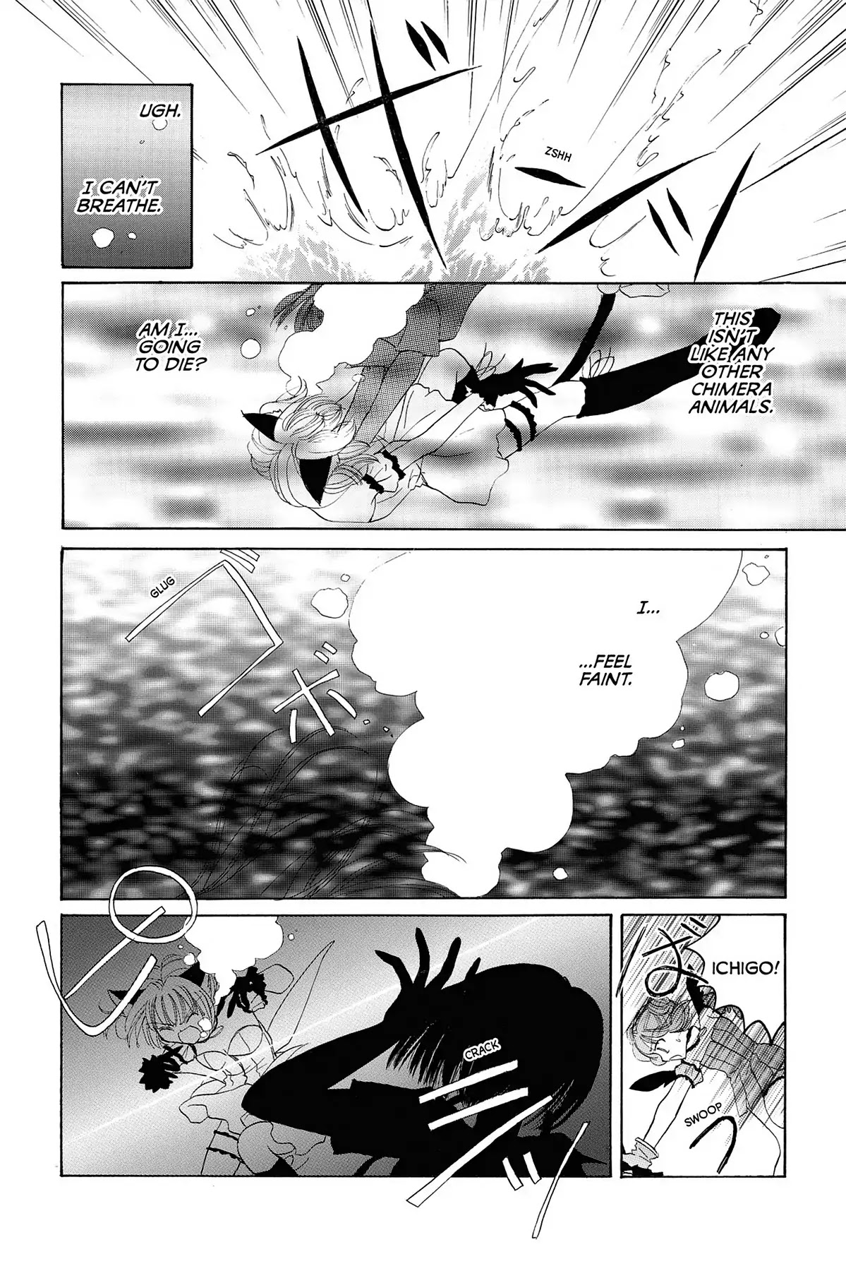 Tokyo Mew Mew Chapter 3 page 32 - Chapter 3