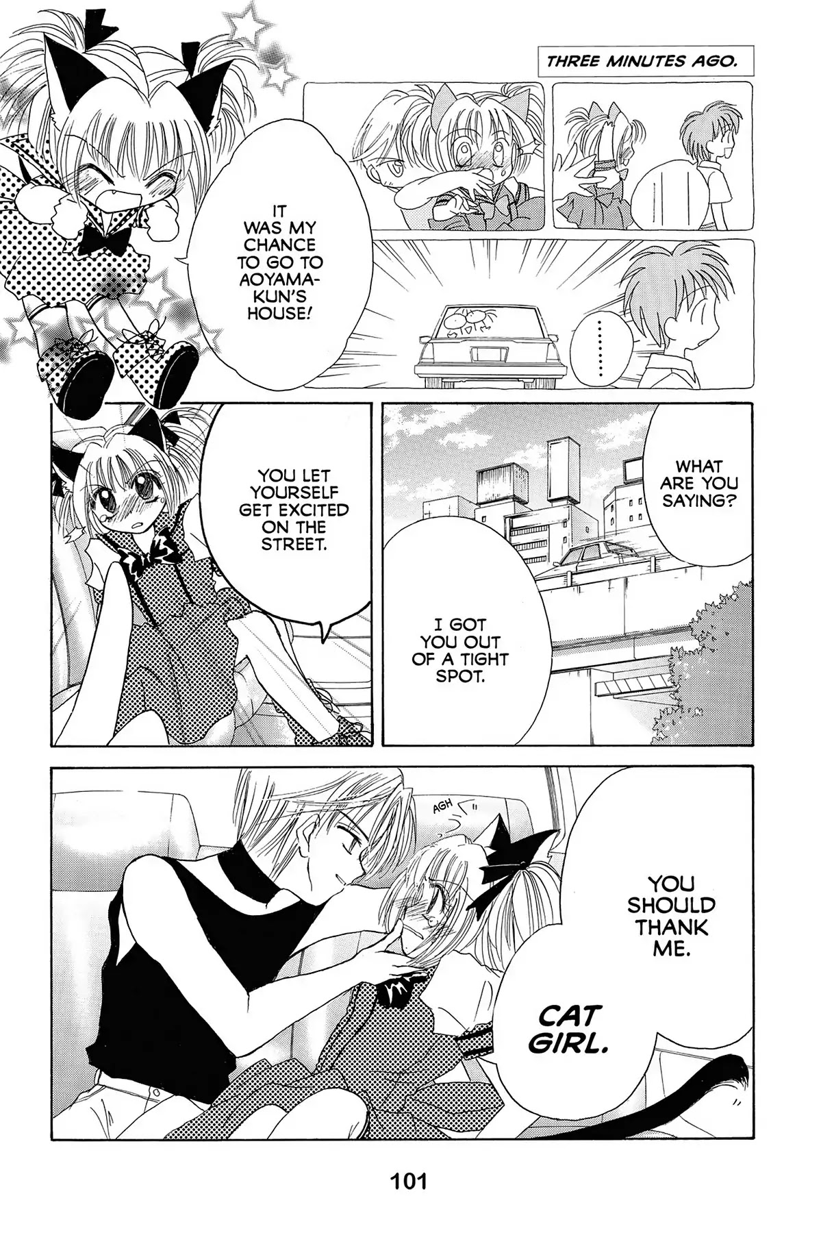 Tokyo Mew Mew Chapter 3 page 5 - Chapter 3
