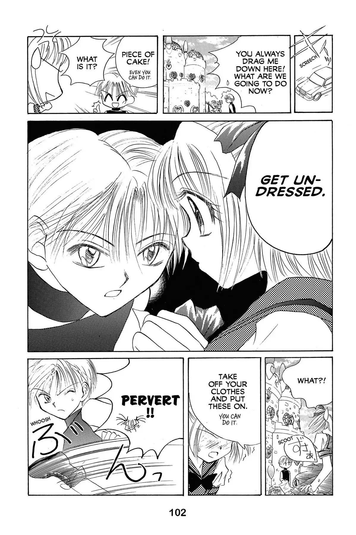 Tokyo Mew Mew Chapter 3 page 6 - Chapter 3