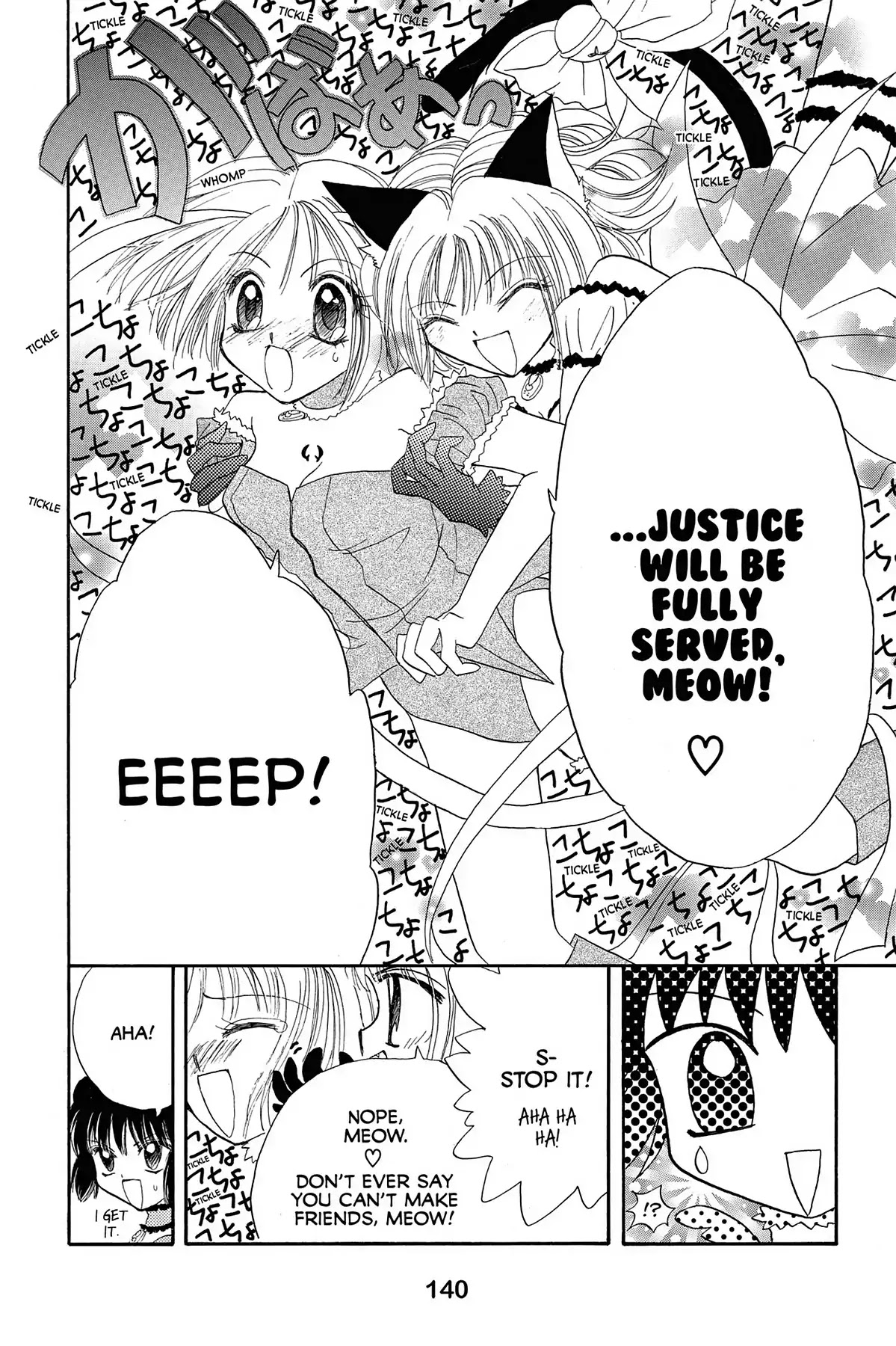 Tokyo Mew Mew Chapter 4 page 11 - Chapter 4