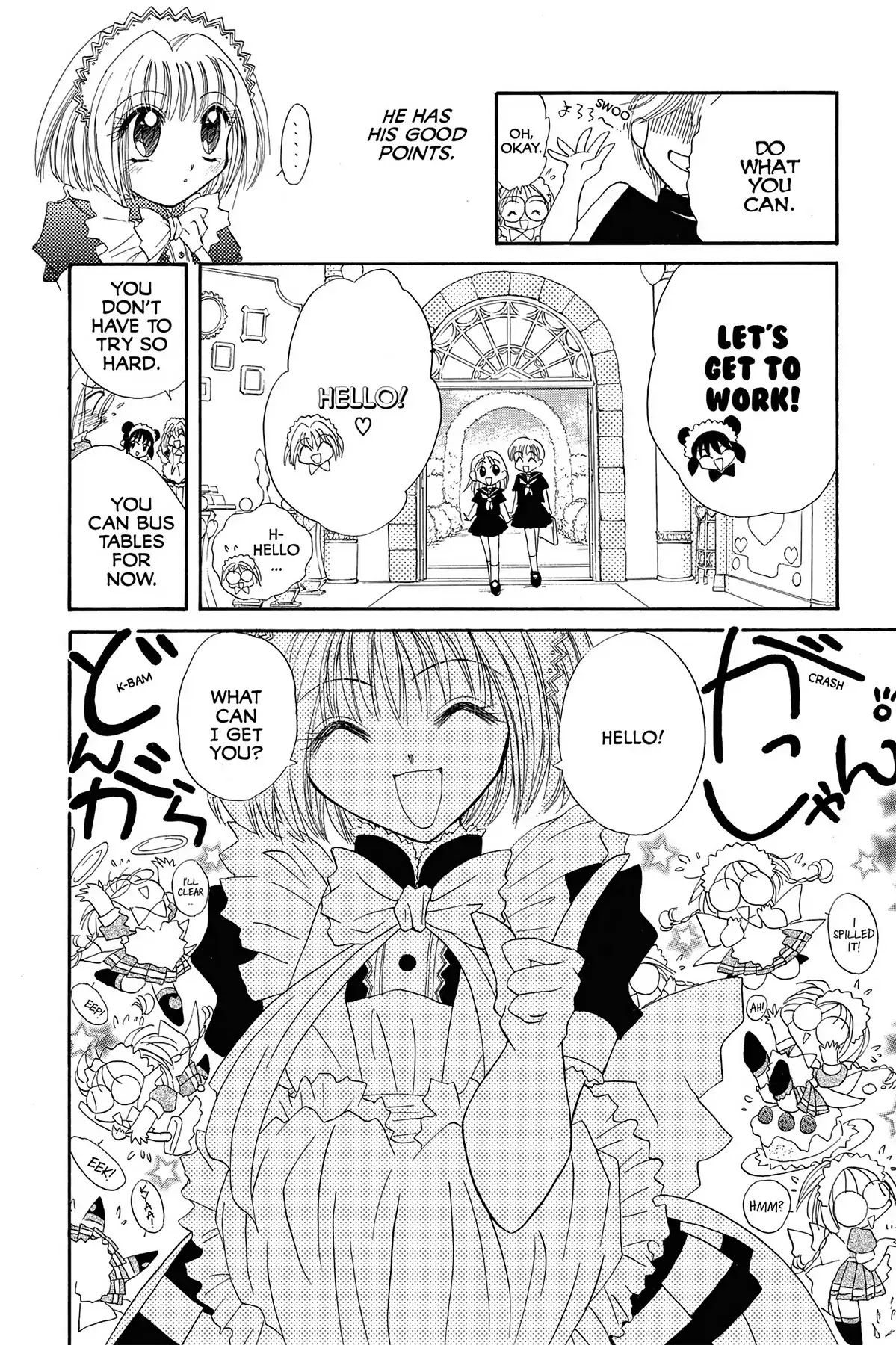 Tokyo Mew Mew Chapter 4 page 15 - Chapter 4