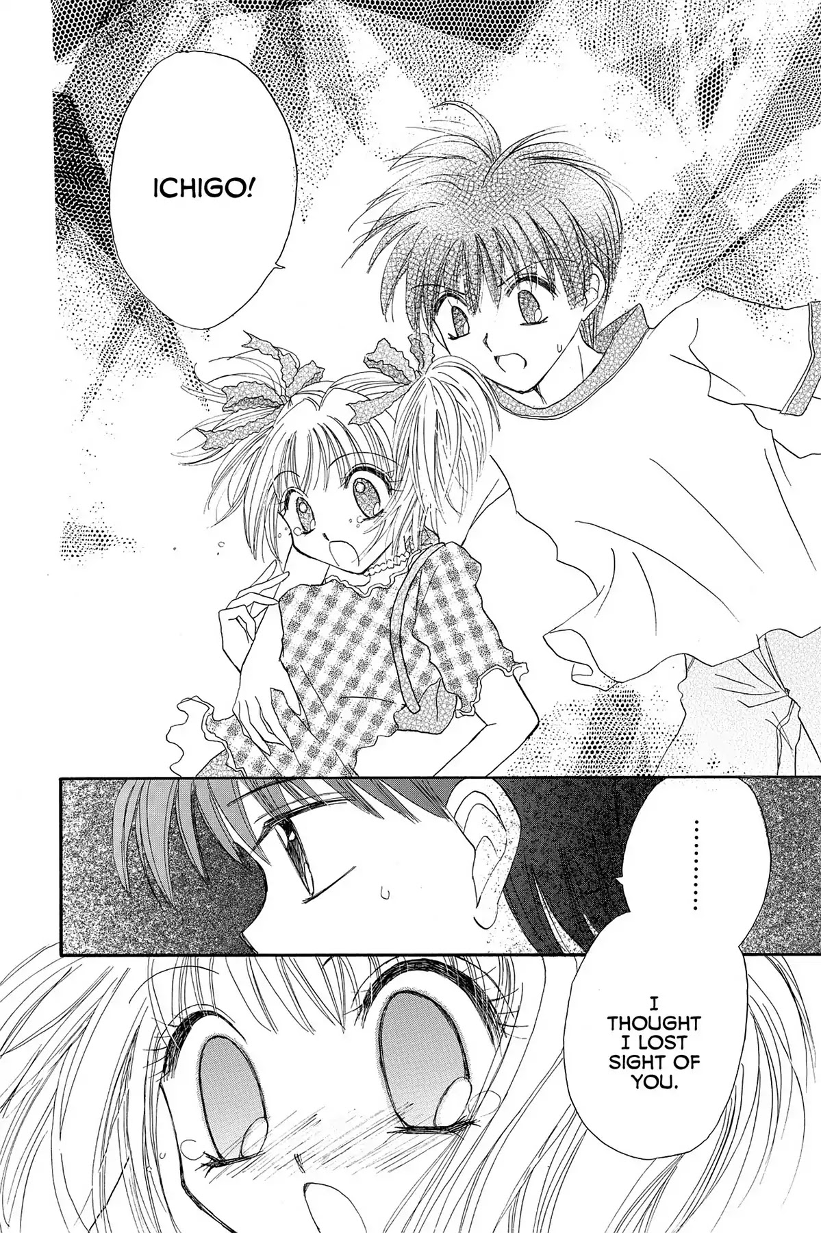 Tokyo Mew Mew Chapter 4 page 21 - Chapter 4