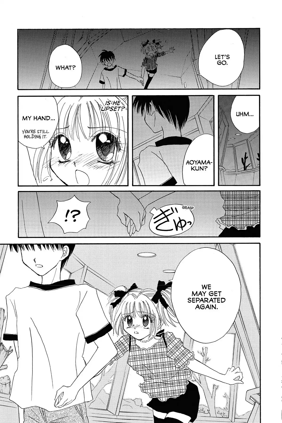 Tokyo Mew Mew Chapter 4 page 22 - Chapter 4