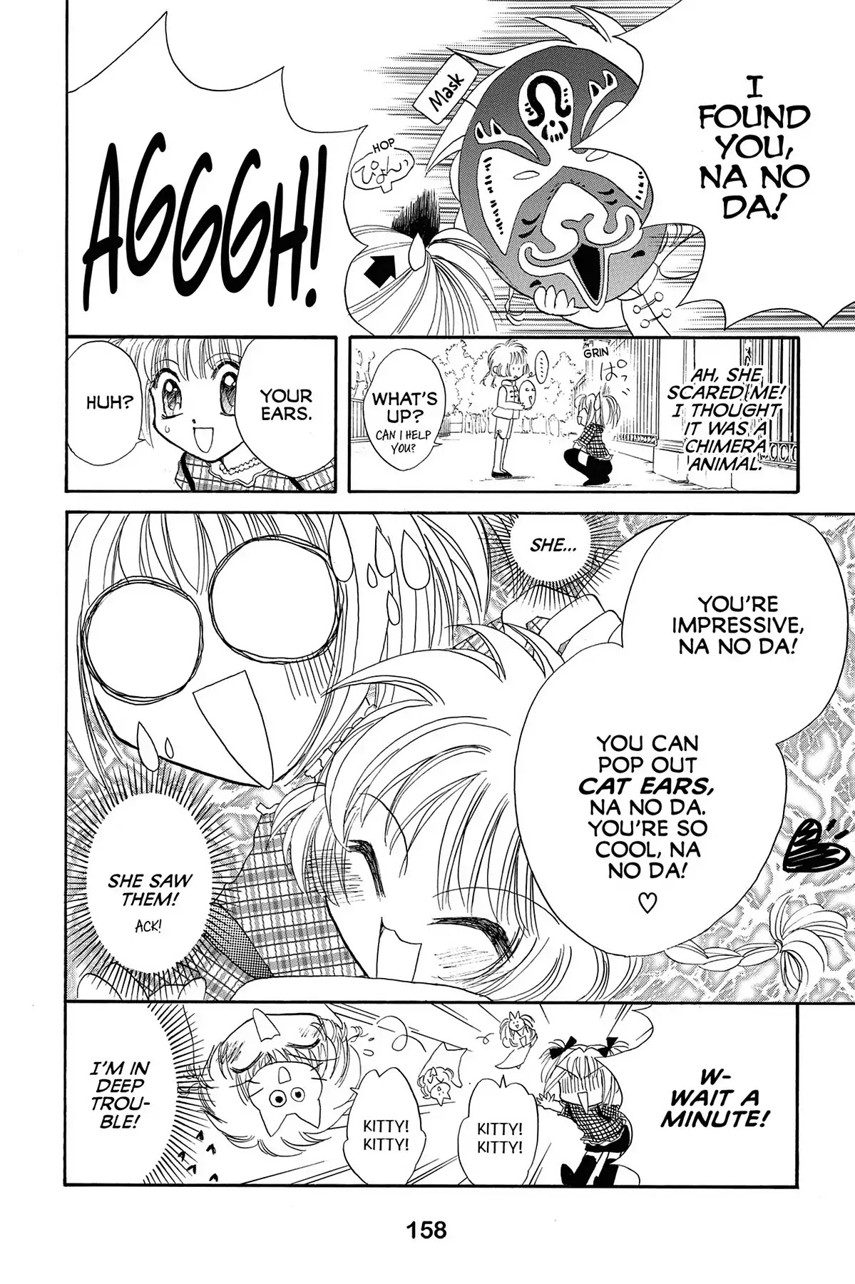 Tokyo Mew Mew Chapter 4 page 29 - Chapter 4