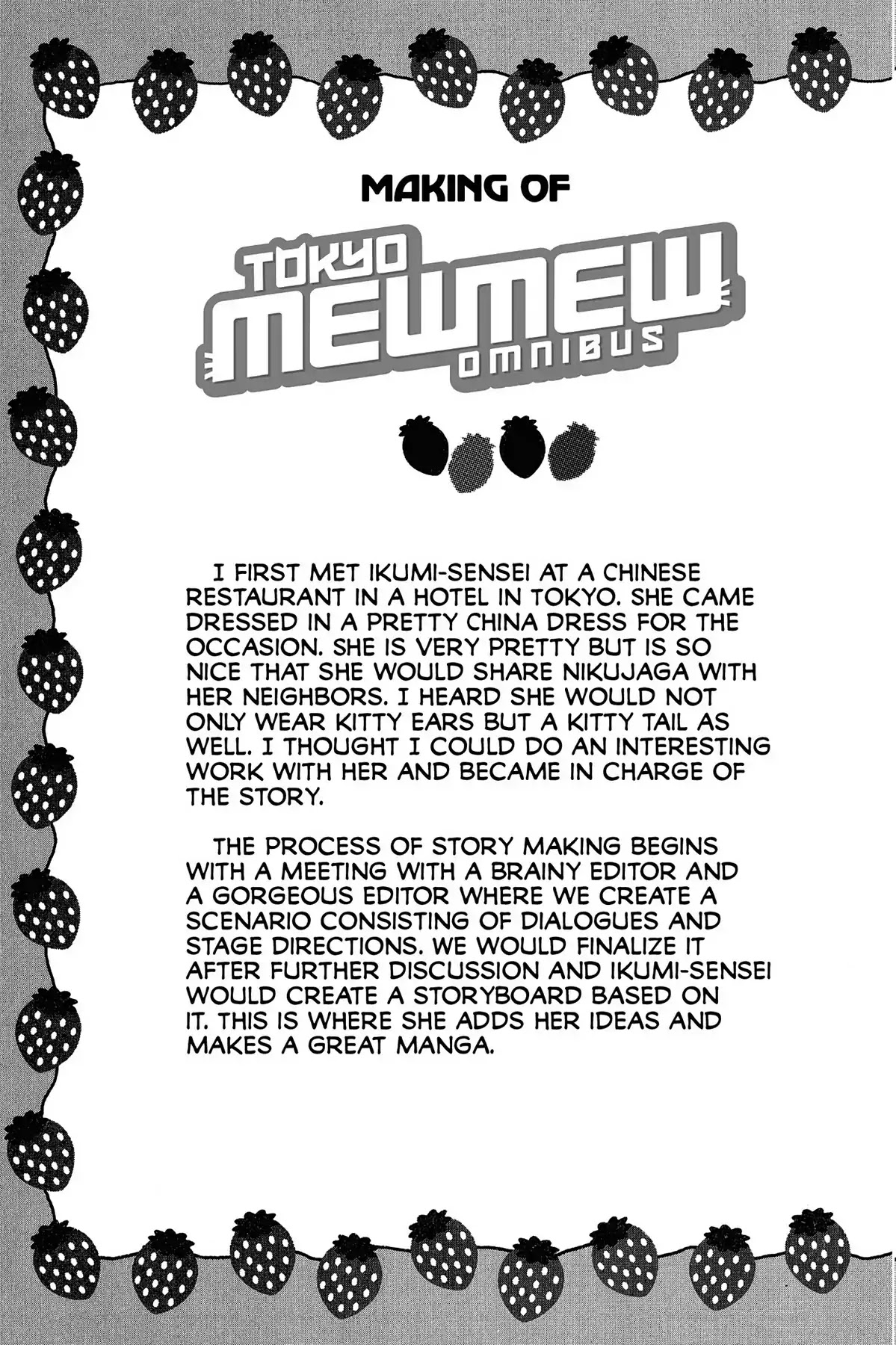 Tokyo Mew Mew Chapter 4 page 39 - Chapter 4
