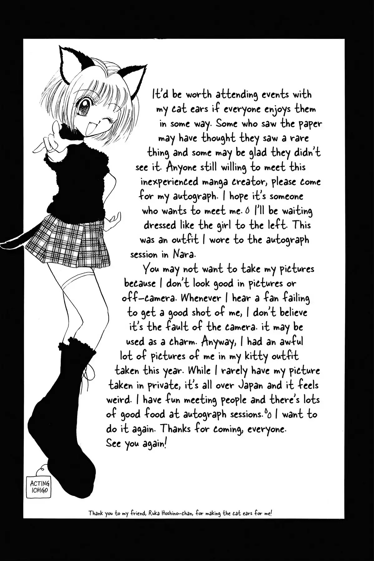 Tokyo Mew Mew Chapter 4 page 43 - Chapter 4