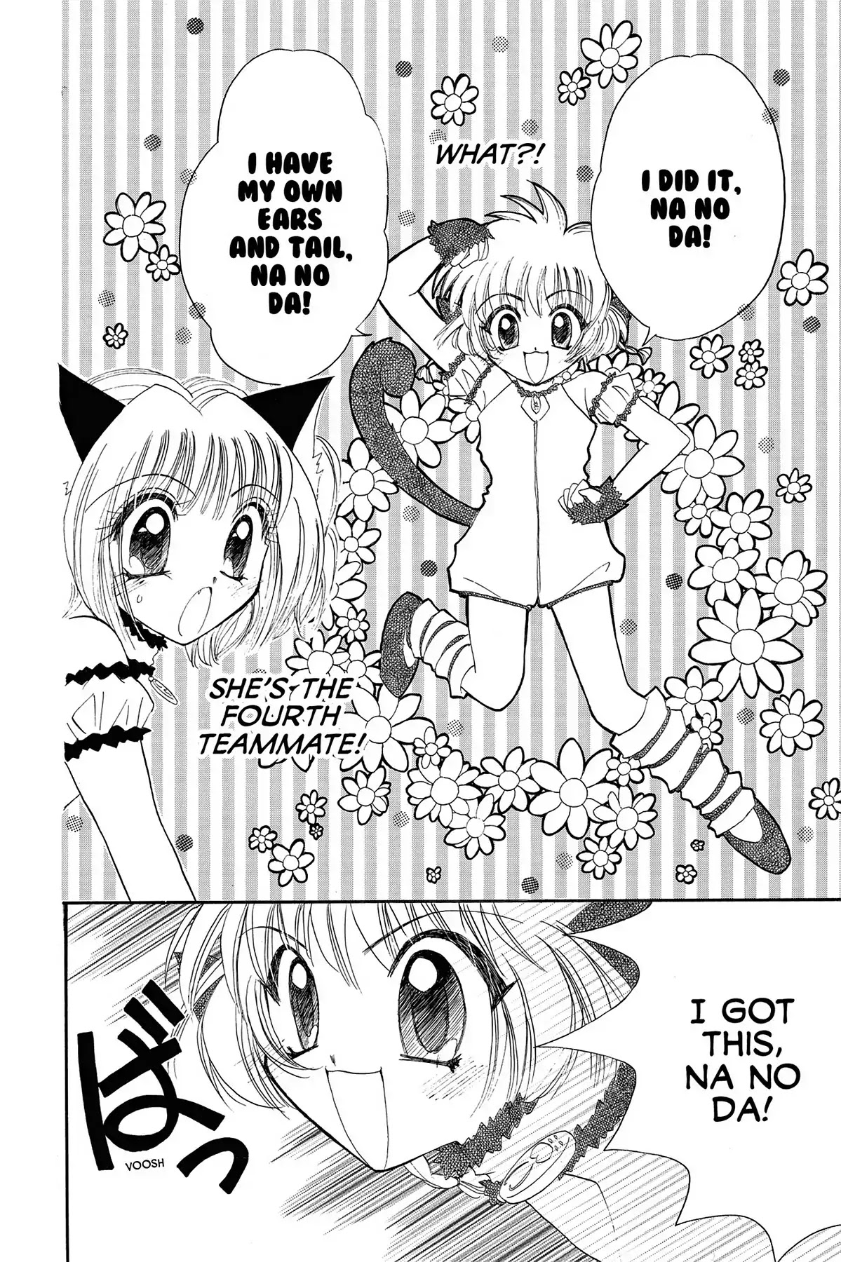 Tokyo Mew Mew Chapter 5 page 20 - Chapter 5