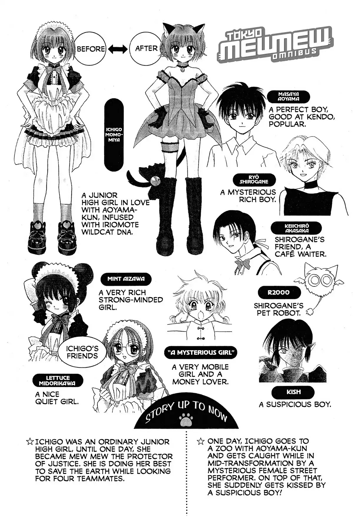 Tokyo Mew Mew Chapter 5 page 3 - Chapter 5