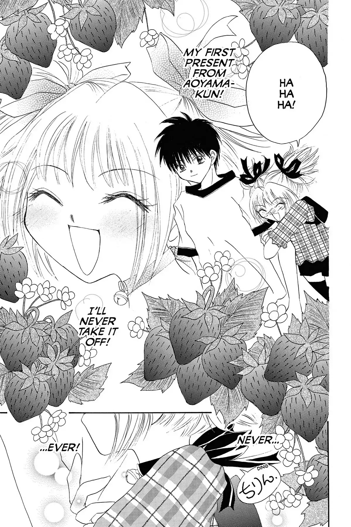 Tokyo Mew Mew Chapter 5 page 37 - Chapter 5
