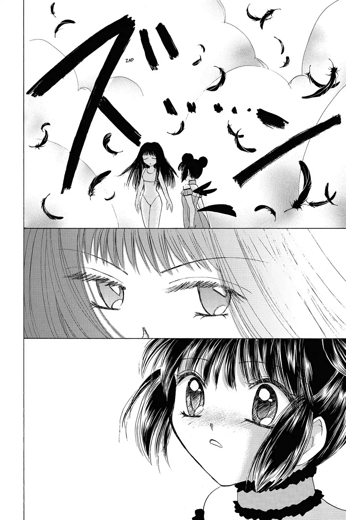Tokyo Mew Mew Chapter 6 page 29 - Chapter 6