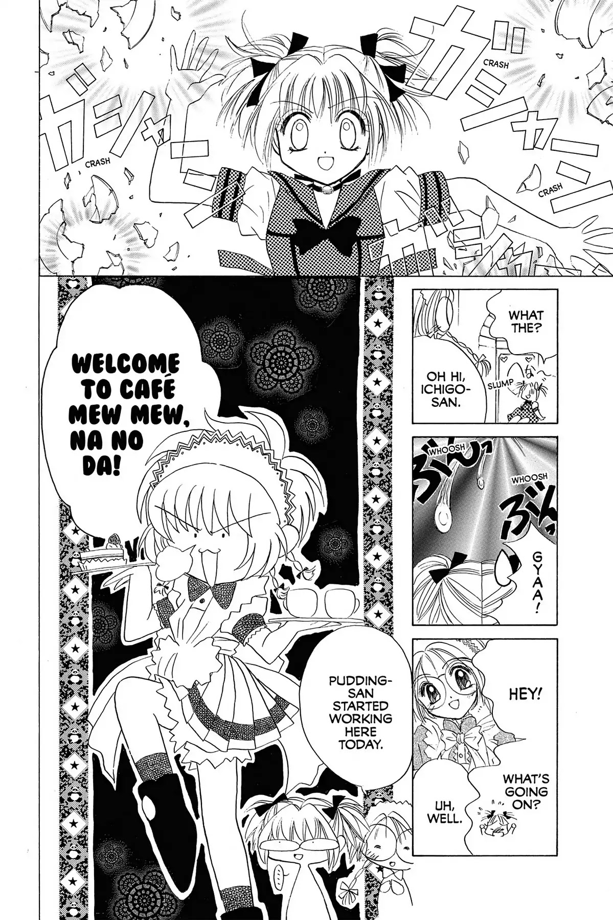 Tokyo Mew Mew Chapter 6 page 5 - Chapter 6