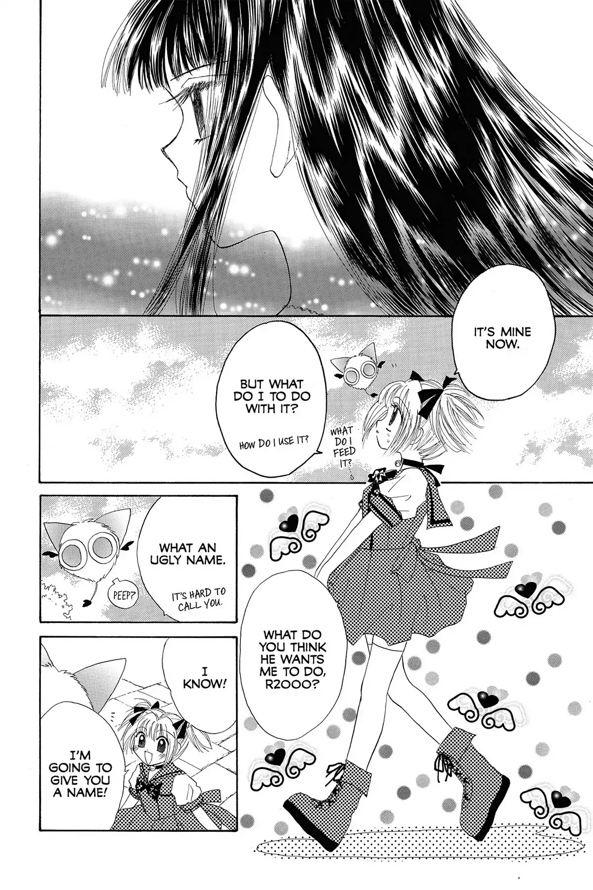 Tokyo Mew Mew Chapter 7 page 11 - Chapter 7