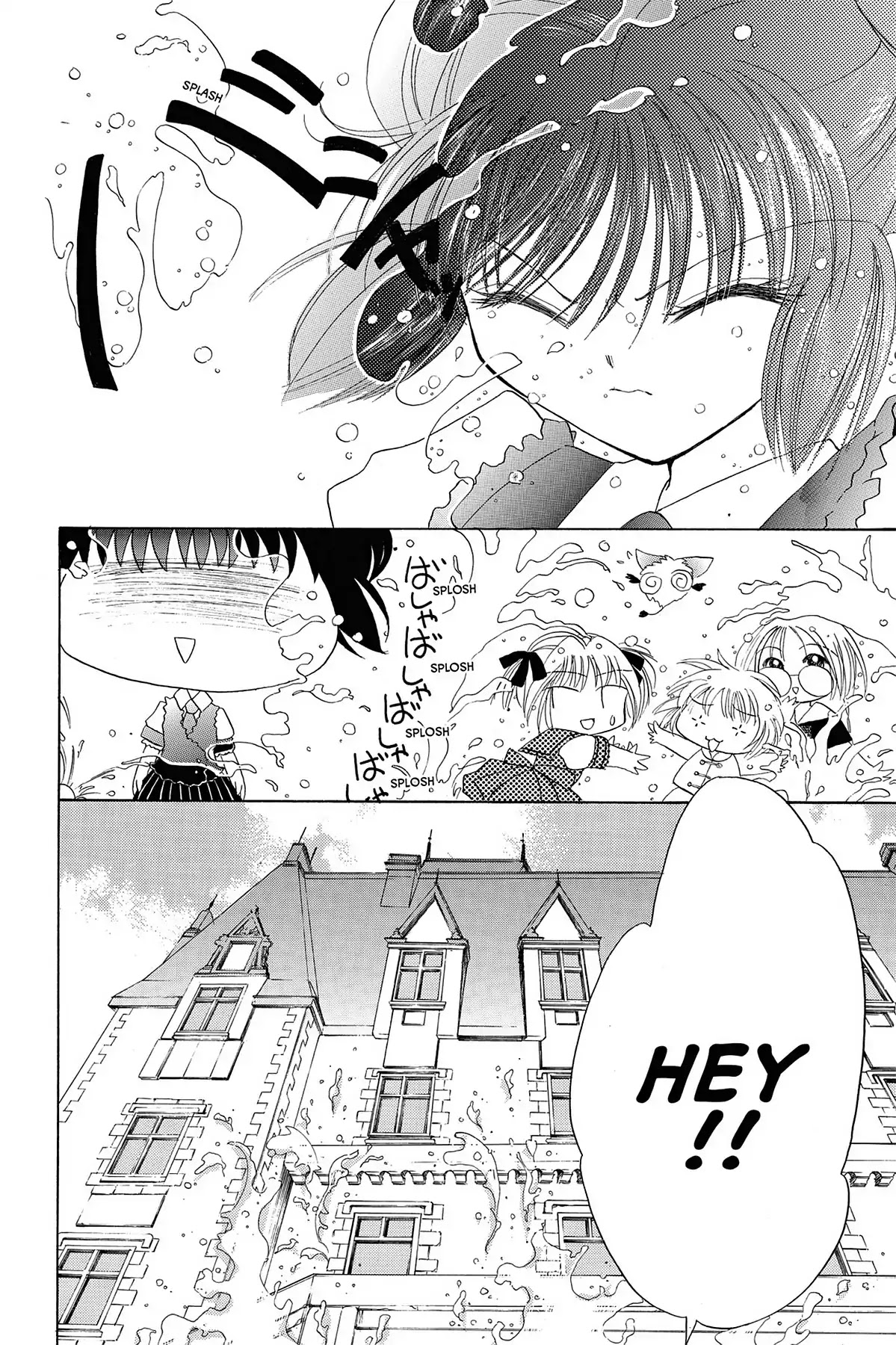 Tokyo Mew Mew Chapter 7 page 17 - Chapter 7