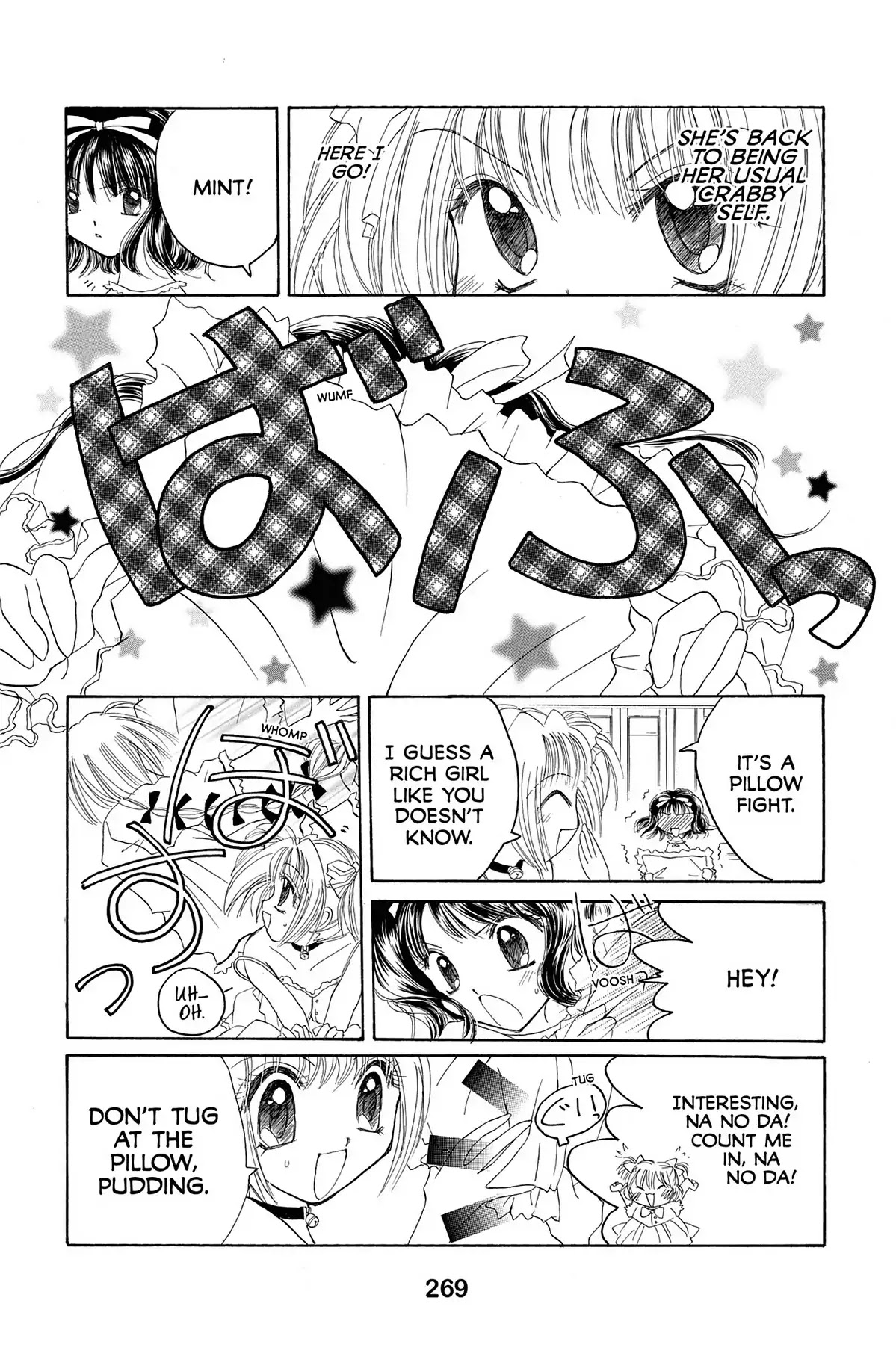 Tokyo Mew Mew Chapter 7 page 20 - Chapter 7