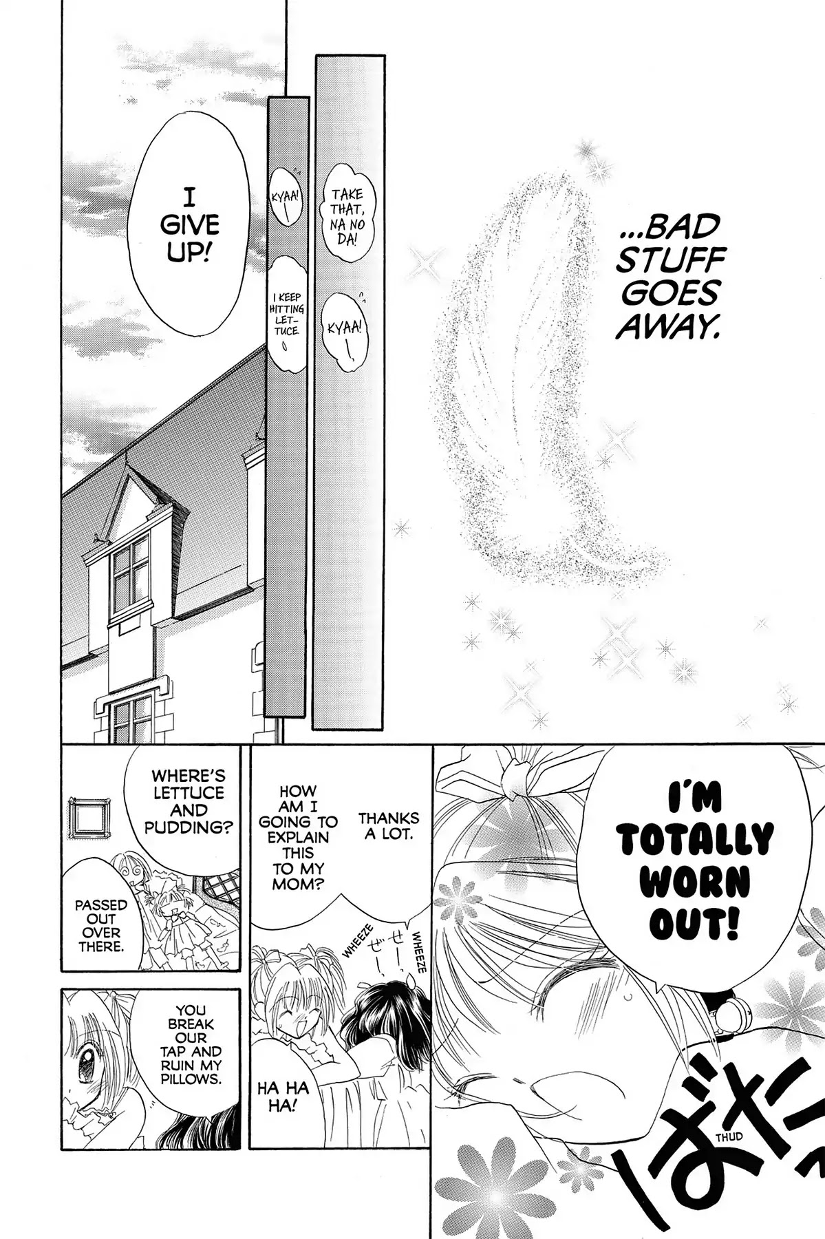 Tokyo Mew Mew Chapter 7 page 23 - Chapter 7