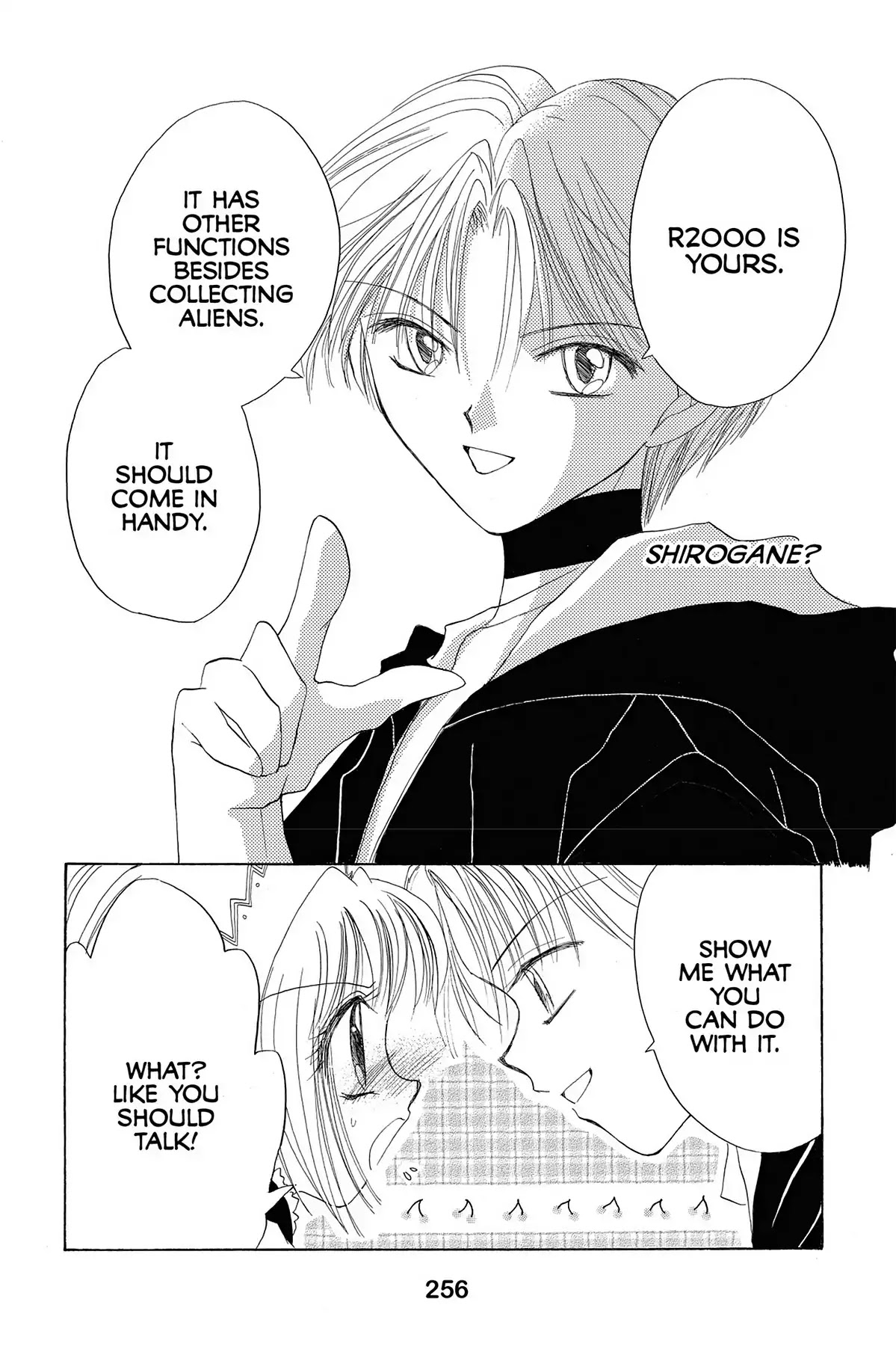 Tokyo Mew Mew Chapter 7 page 7 - Chapter 7