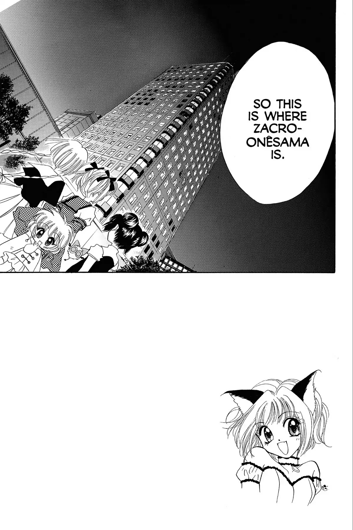 Tokyo Mew Mew Chapter 8 page 2 - Chapter 8