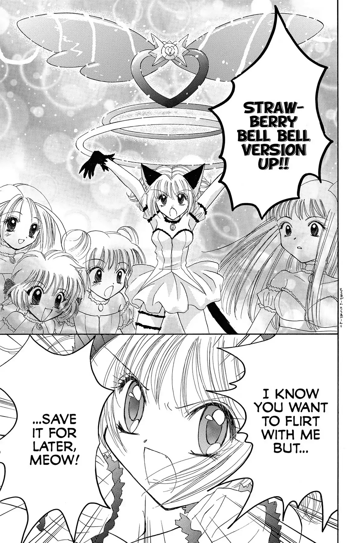 Tokyo Mew Mew Chapter 8 page 24 - Chapter 8