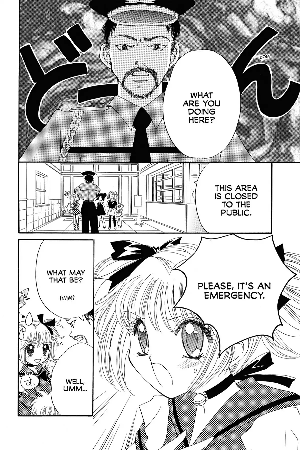 Tokyo Mew Mew Chapter 8 page 3 - Chapter 8