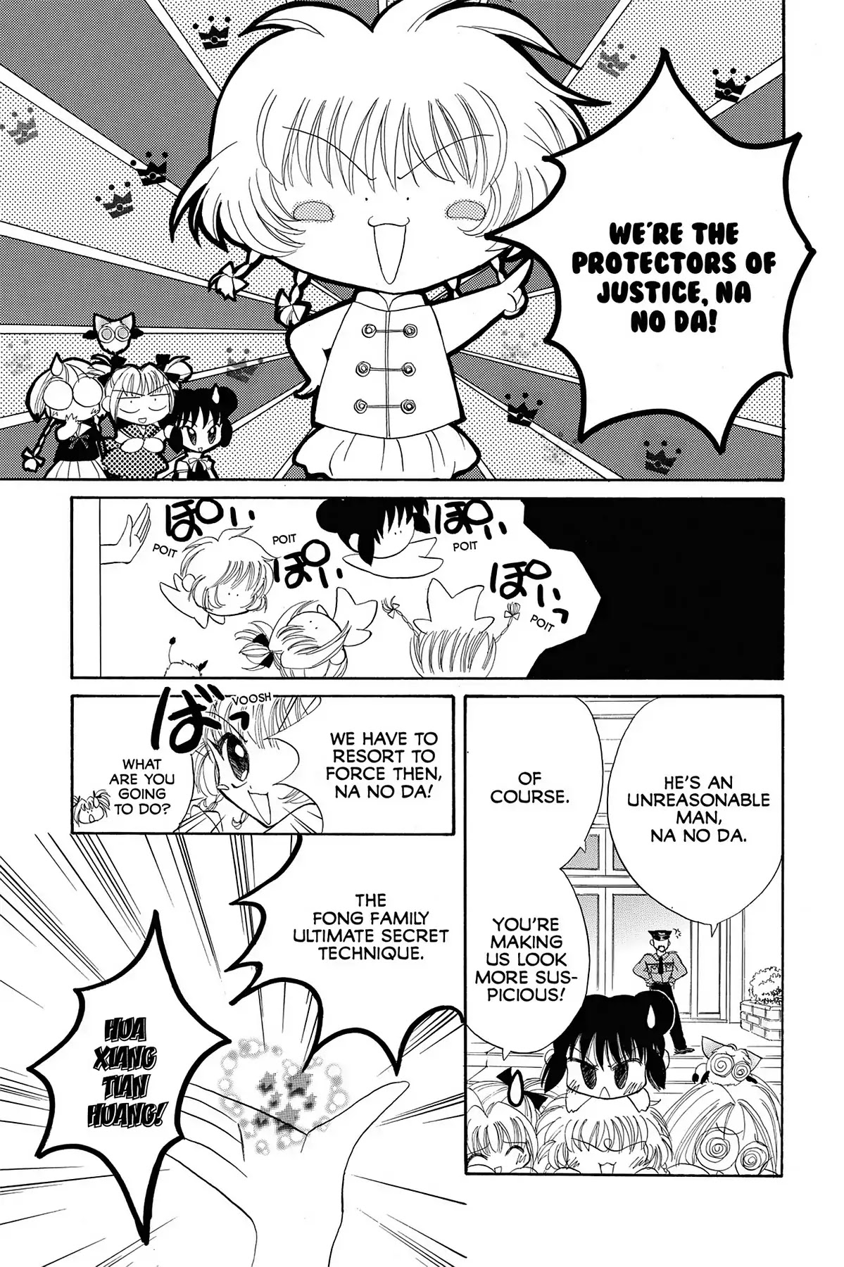 Tokyo Mew Mew Chapter 8 page 4 - Chapter 8