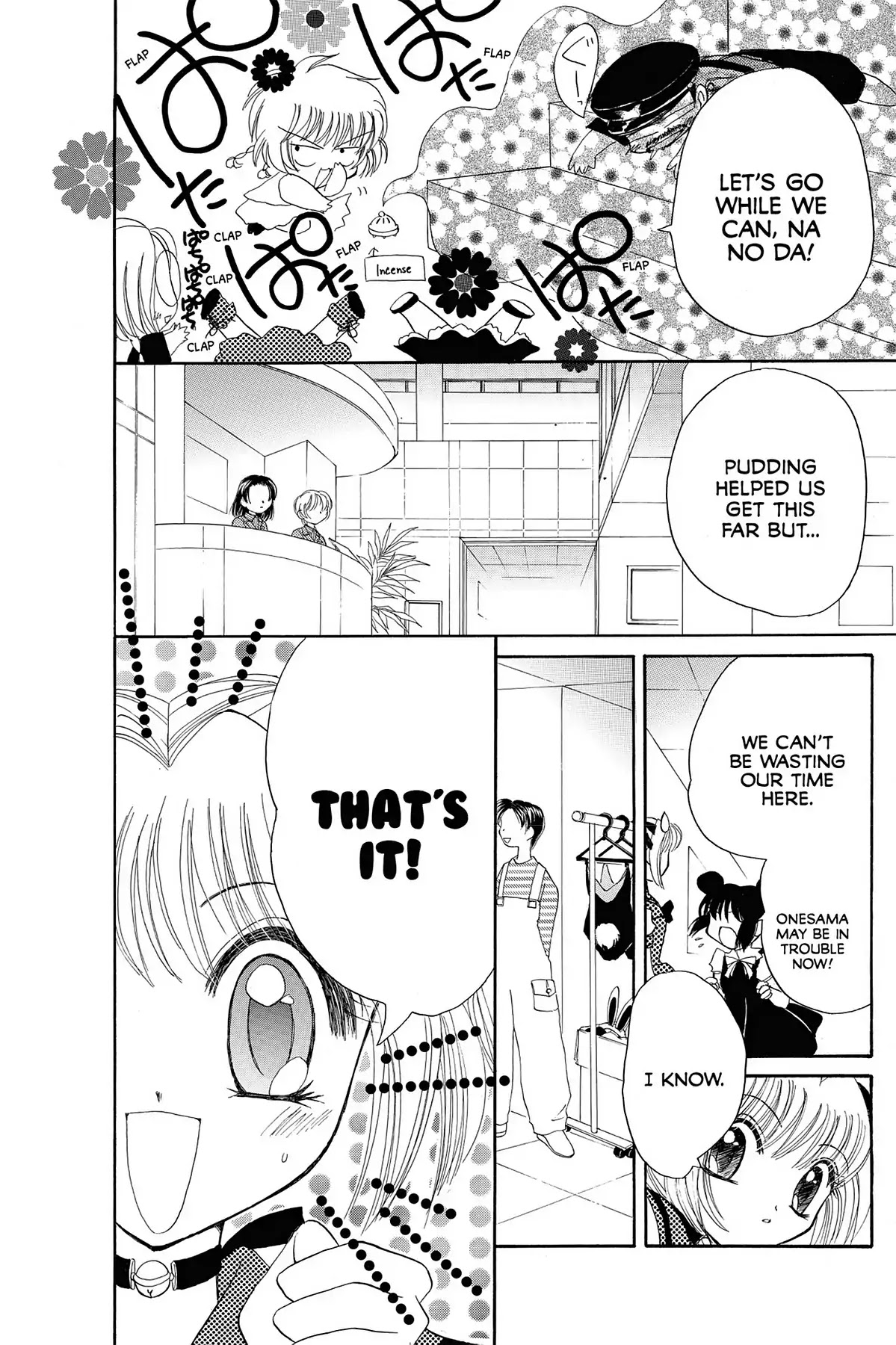 Tokyo Mew Mew Chapter 8 page 5 - Chapter 8