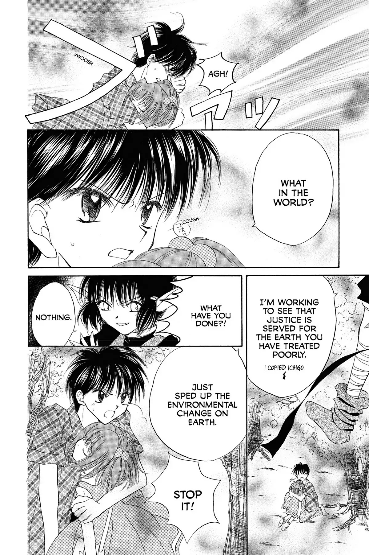 Tokyo Mew Mew Chapter 9 page 23 - Chapter 9