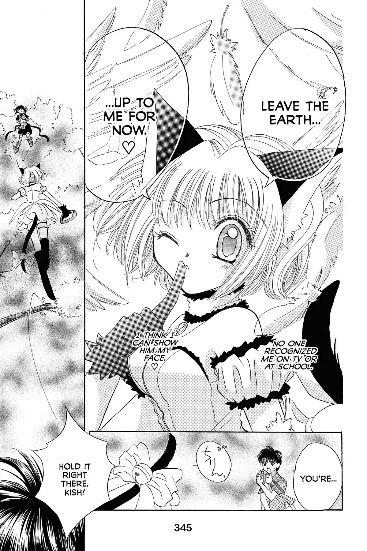 Tokyo Mew Mew Chapter 9 page 26 - Chapter 9