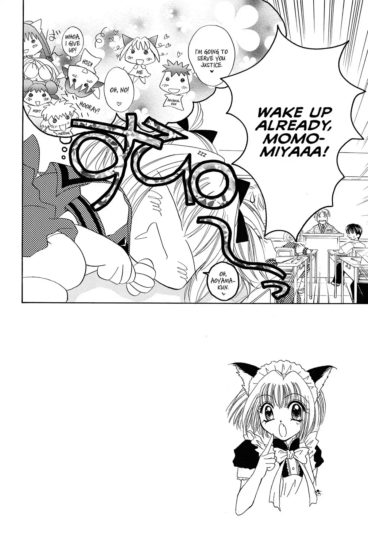 Tokyo Mew Mew Chapter 9 page 3 - Chapter 9