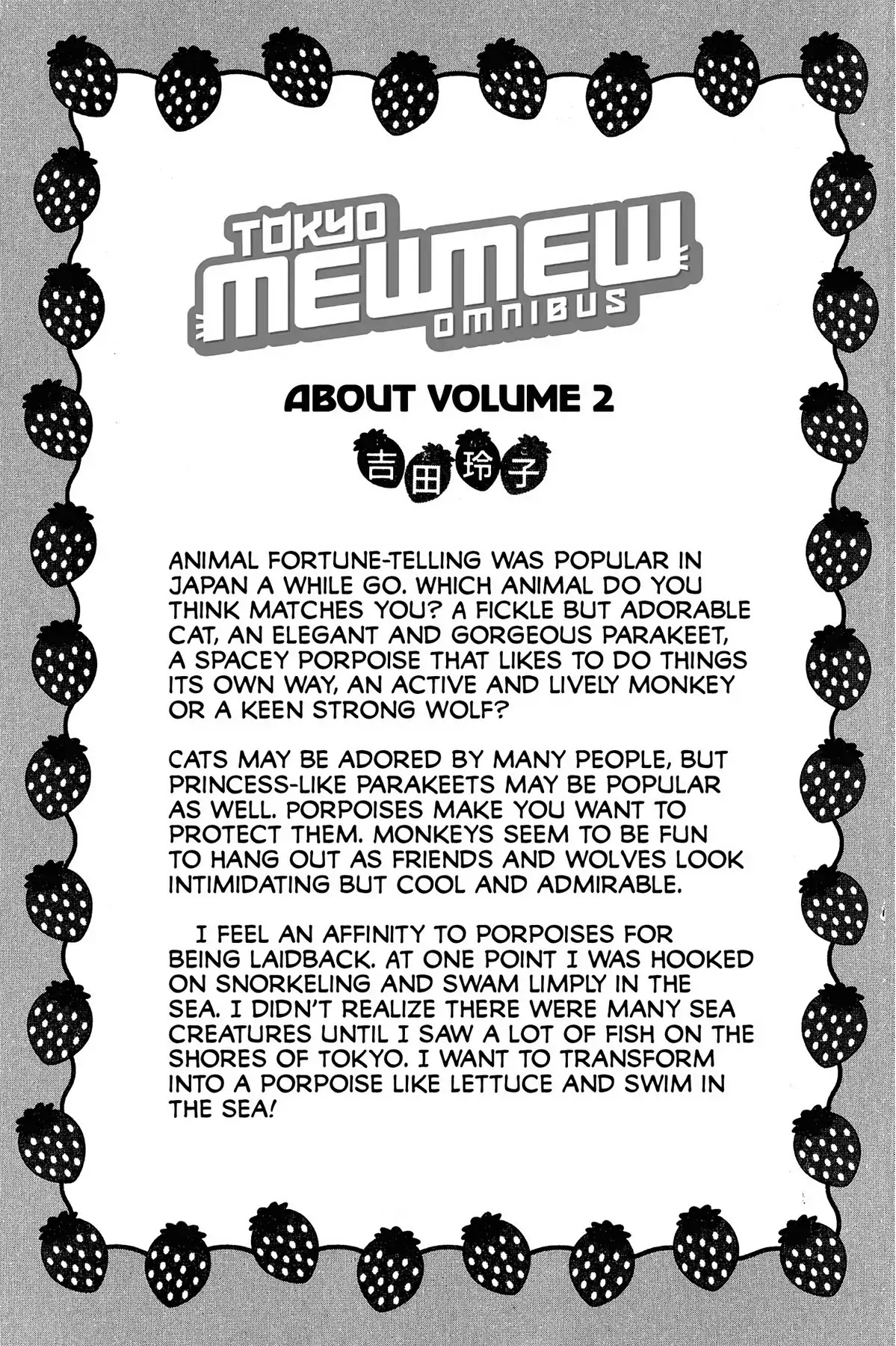 Tokyo Mew Mew Chapter 9 page 34 - Chapter 9
