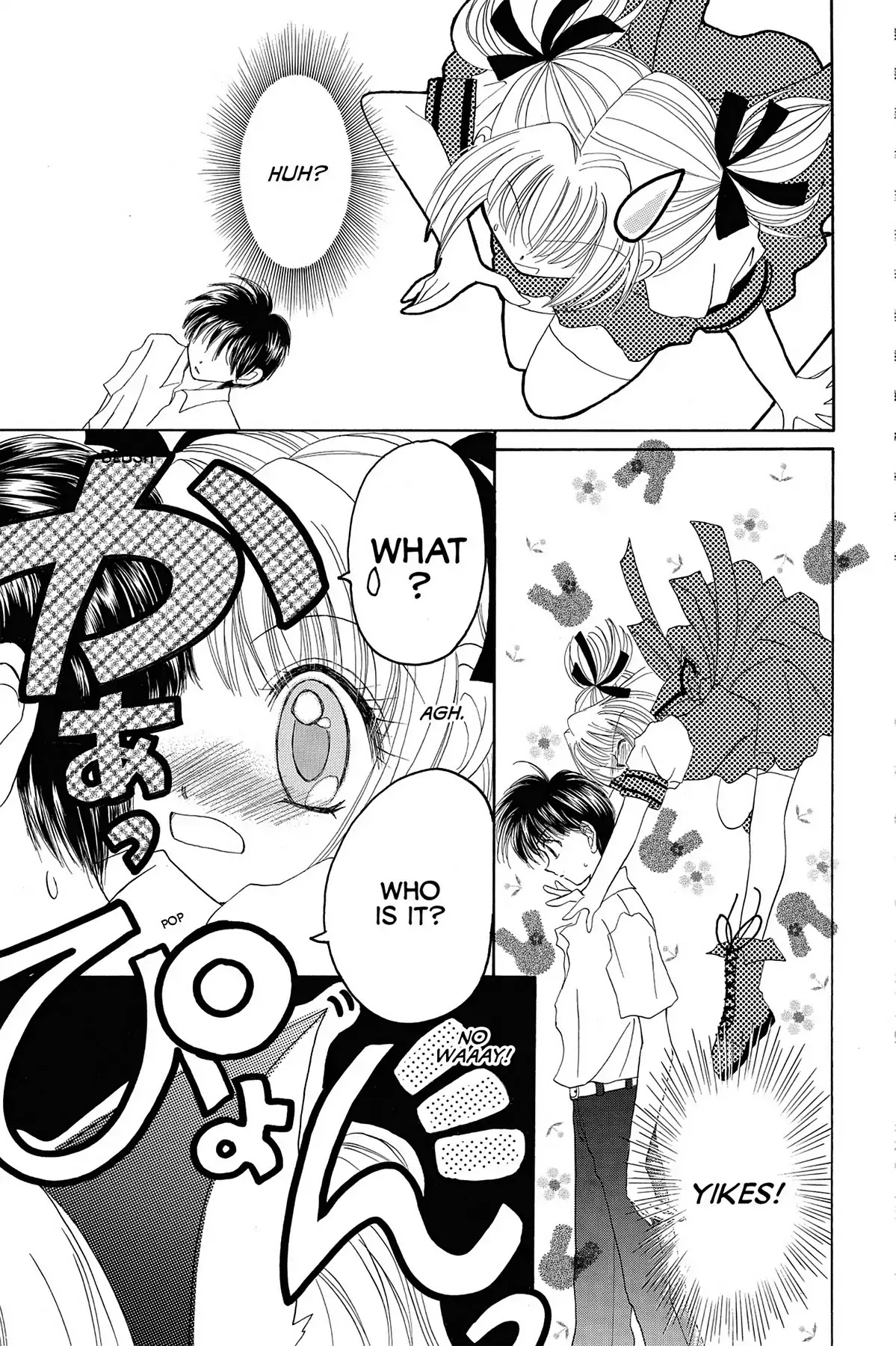Tokyo Mew Mew Chapter 9 page 8 - Chapter 9