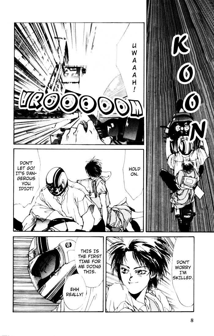Tokyo Mikaeru Chapter 1 page 12 - Chapter 1
