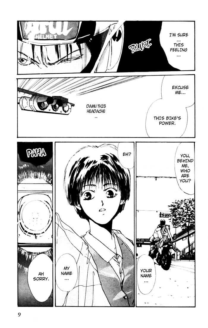 Tokyo Mikaeru Chapter 1 page 13 - Chapter 1