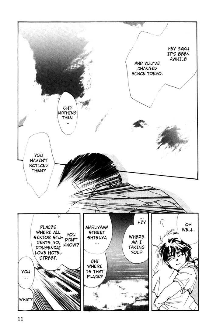 Tokyo Mikaeru Chapter 1 page 15 - Chapter 1