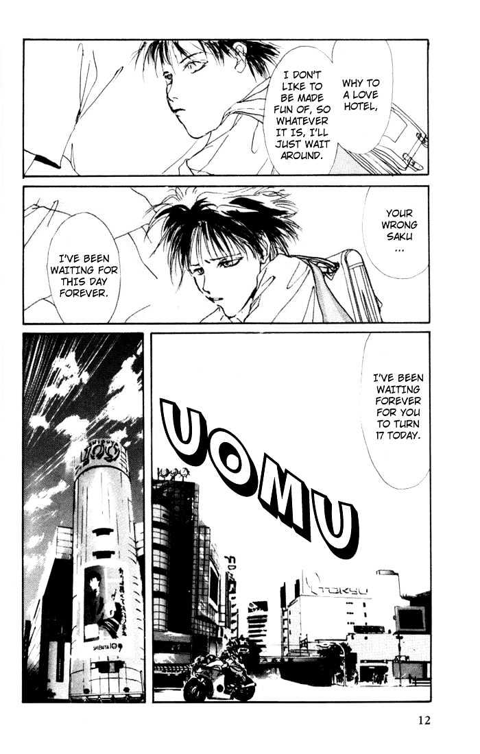 Tokyo Mikaeru Chapter 1 page 16 - Chapter 1